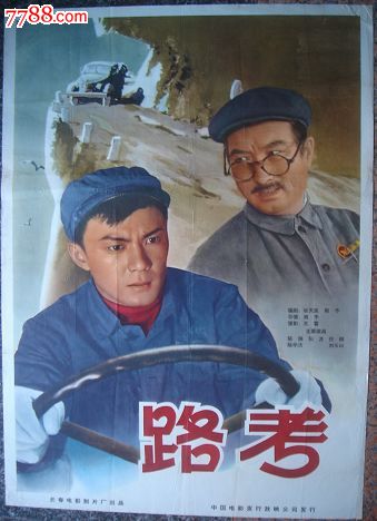 办理科罗拉多艺术学院文凭毕业证